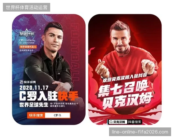 占比超过四成的赛时跨国旅游观众为何未被纳入精准体育营销服务体系